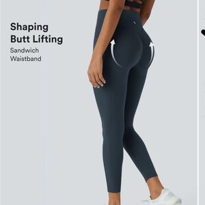 Halara Scrunch Shaping Butt Lifting Leggings